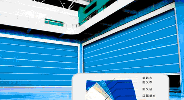 1488771767963093.gif 無機布防火卷簾門--11.gif